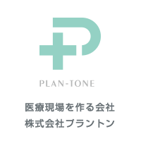株式会社プラントンのロゴ