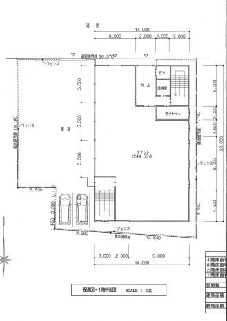 (仮称)米澤第二ビル〈明石市山下町〉
