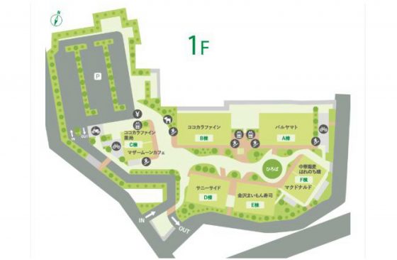 施設内配置図1F